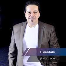 جاوبني تدري الوكت