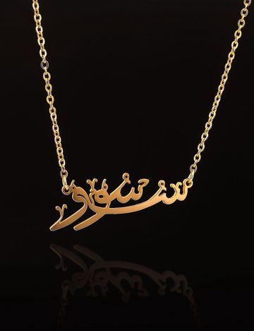 ՏԾՏԾ • 𝐒𝐎𝐋𝐎#سوسوو - بإمكاننا نبعد 