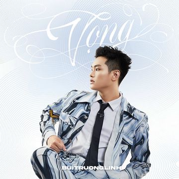 Yêu Người Có Ước Mơ-cover