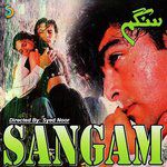 Aa Pyar Dil Mein Jaga