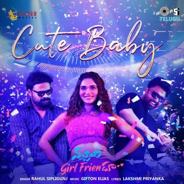 Cute Baby (From "Nachindi Girl Friendu")-cover