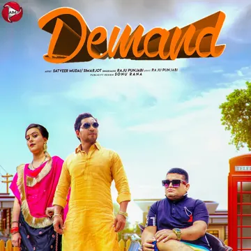 Demand-cover