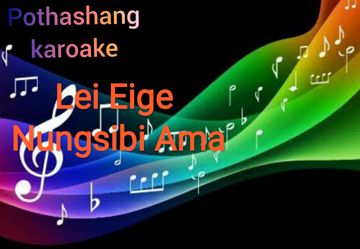 LEI EIGE NUNGSIBI AMA-cover