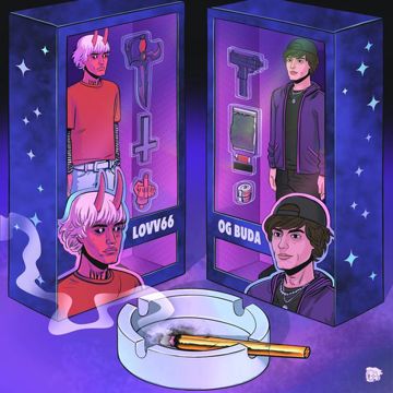 Неправильно-cover