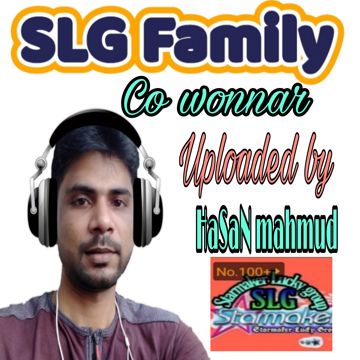কি সুন্দর এক গানের পাখি