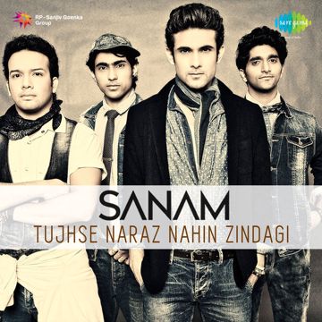 Neele Neele Ambar Par-cover