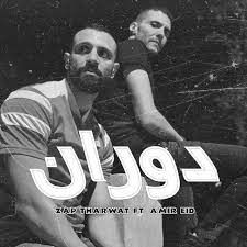 دوران