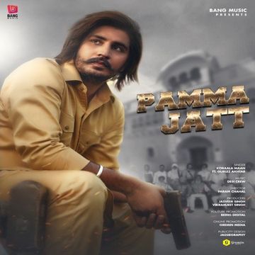 Pamma Jatt-cover
