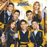 造亿万吨光芒-cover