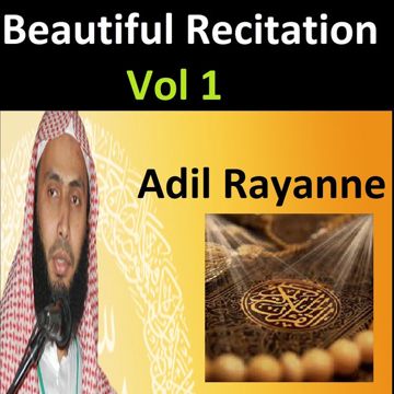 احلى غرام
