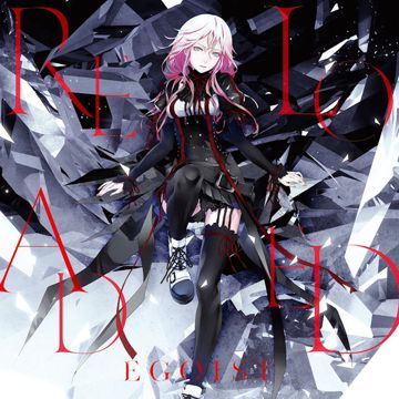 Fallen-cover