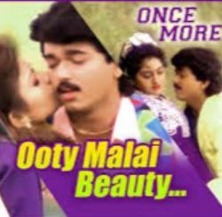Ooty Malai Beauty (Short Ver.)-cover