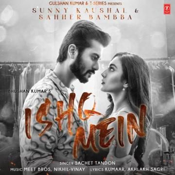 Ishq Mein-cover