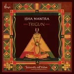 Chidambareshvara Stotram-cover