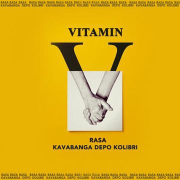 Витамин-cover