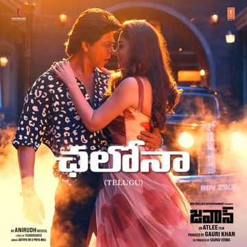 Chalona (From "Jawan")-cover