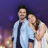 Maza Hoshil Na-cover