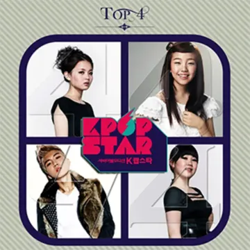 As Time Goes By (Yoon Mi Rae)-cover