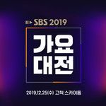 책임져(Live At SBS歌谣大战 2019/12/25)
