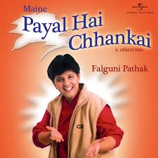Maine Paayal Hai Chankayi-cover