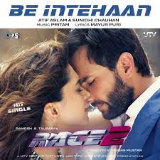 Be Intehaan-cover