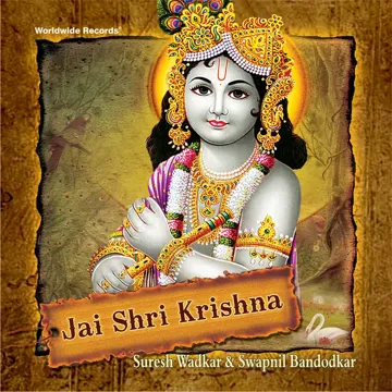 Govind Bolo Hari Gopal Bolo-cover