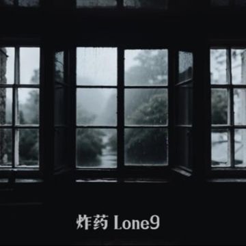 窗-cover