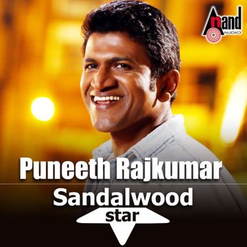 Uppittu Uppittu Uppi 2-cover