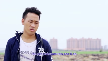 Puas muaj tshuaj kho kev hlub