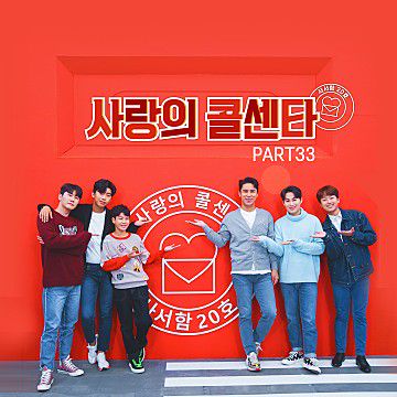 노래-한민-어차피-떠난-사람-cover-image