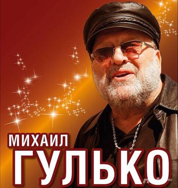 Я в весеннем лесу