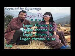 Lugar Thramo-cover
