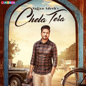Cheta Tera-cover