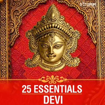 Saraswati Namastubhyam-cover