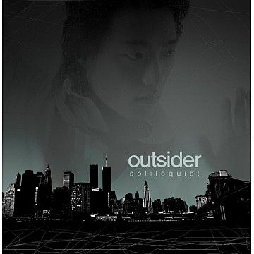 남자답게-cover