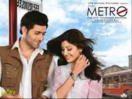 In Dino Dil Mera-cover