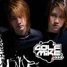 เรื่องเล็กของเธอ Golf & Mike-cover