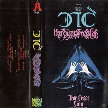 ခါး-cover