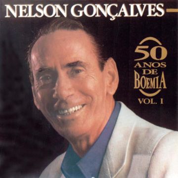 Deusa do Asfalto-cover