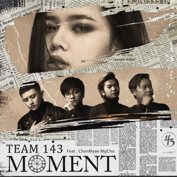 Moment (Prod.by Glock)