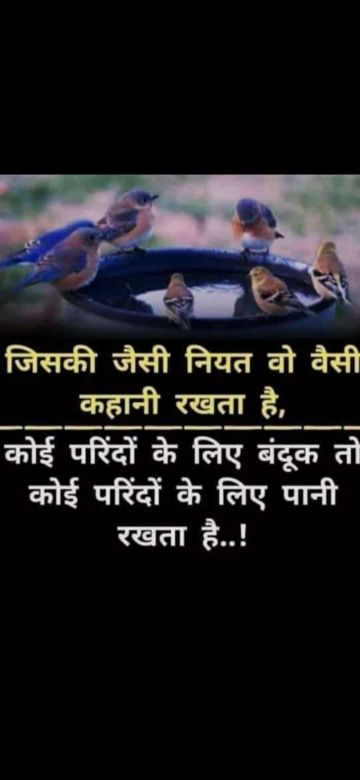 Jhag soohna lage :- Om shanti om
