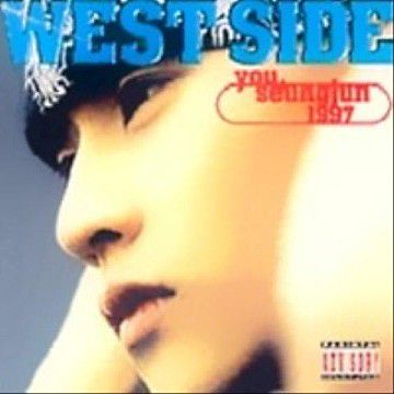 가위-cover