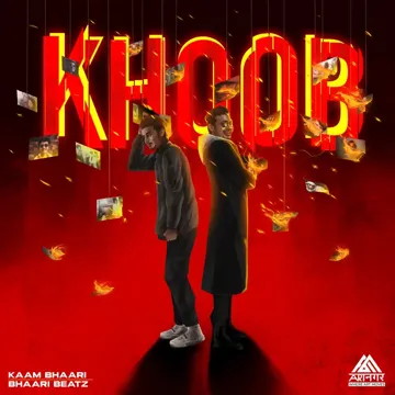 KHOOB-cover