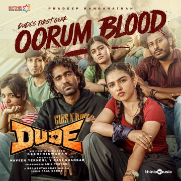 Oorum Blood