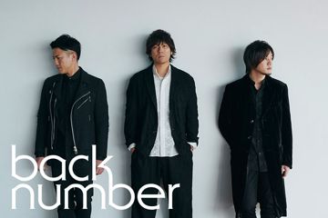 Shiawase-cover