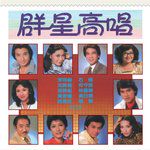 爱在心内暖