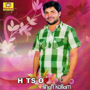 shafi-kollam-virahathin-vedhana-ariyan-cover-image