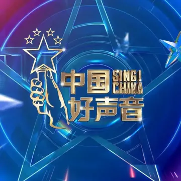 唉-cover