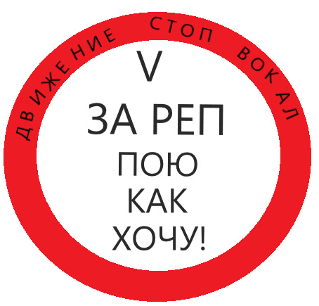 Нефть