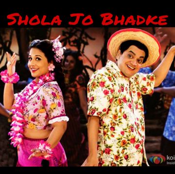 Shola Jo Bhadke New